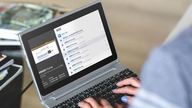 win7开机弹出搜索框