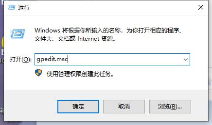 win10系统关机卡住怎么办？win10系统关机卡住的解决方法