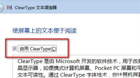 Win7打开图片显示内存不足怎么办?win7打开图片显示内存满解决方法