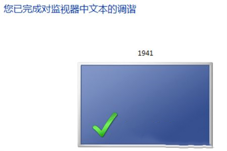 Win7打开图片显示内存不足怎么办?win7打开图片显示内存满解决方法