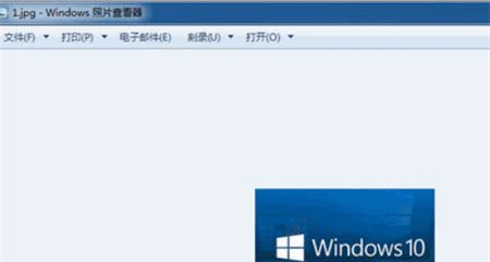 Win7打开图片显示内存不足怎么办?win7打开图片显示内存满解决方法