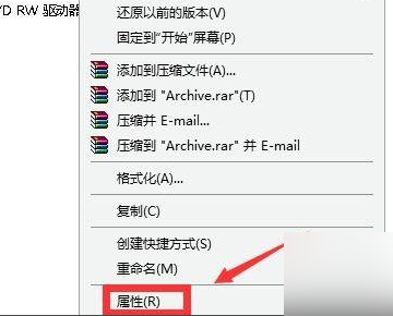 win11退回win10系统后怎么删除win11安装包?