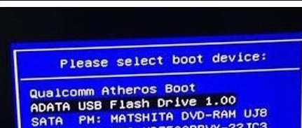 Win10错误代码0xc0000221怎么修复?错误代码0xc0000221修复方法