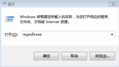 win7提示错误:0xC004D307已超过重新整理怎么办?