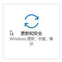win10系统delivery optimization服务占用网速怎么解决?