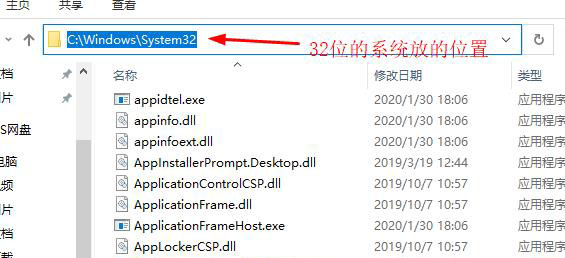 解析Windows系统中遇到的CoreMessaging.dll文件丢失和找不到问题