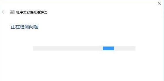 Win7可以装Win10的软件吗?Win7怎么运行Win10的软件?