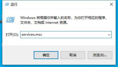 Win7电脑提示打印机错误0x000006ba如何解决?