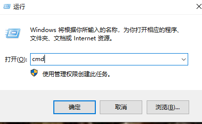 Win10登录界面死循环怎么办?Win10登录界面死循环问题解析