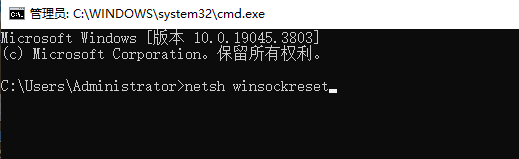 Win10登录界面死循环怎么办?Win10登录界面死循环问题解析