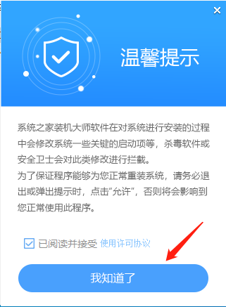 Win10登录界面死循环怎么办?Win10登录界面死循环问题解析