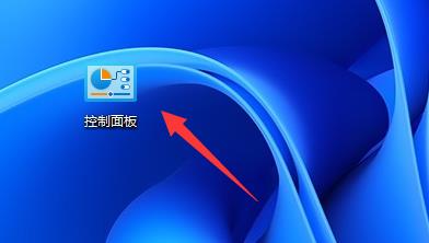 win11共享打印机修复工具修复不成功是怎么回事?