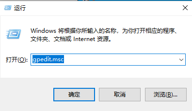win11共享打印机修复工具修复不成功是怎么回事?
