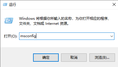 更新Win11 23h2后游戏严重掉帧怎么办?