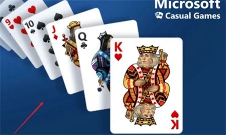 Win10开始菜单找不到经典纸牌游戏怎么办?