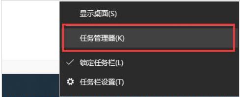 win10defender怎么关闭右下角图标?win10关闭defender图标方法