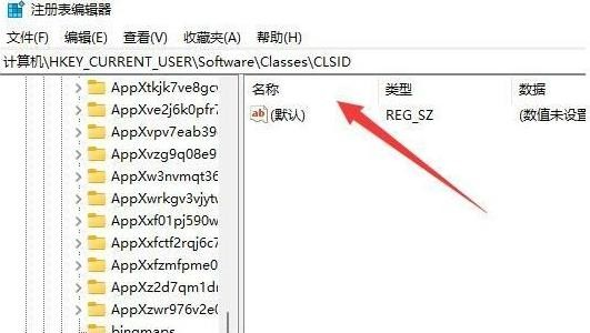 win11鼠标右键怎么打开所有选项?win11鼠标右键打开所有选项方法