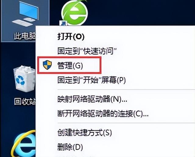 win10为什么打不出中文输入法