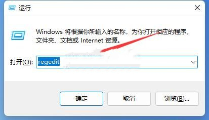 win11组策略保存后无法生效怎么办?win11组策略改了不生效解决方法