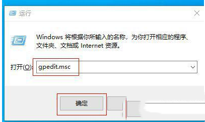 win10右键属性没有兼容性选项怎么办?