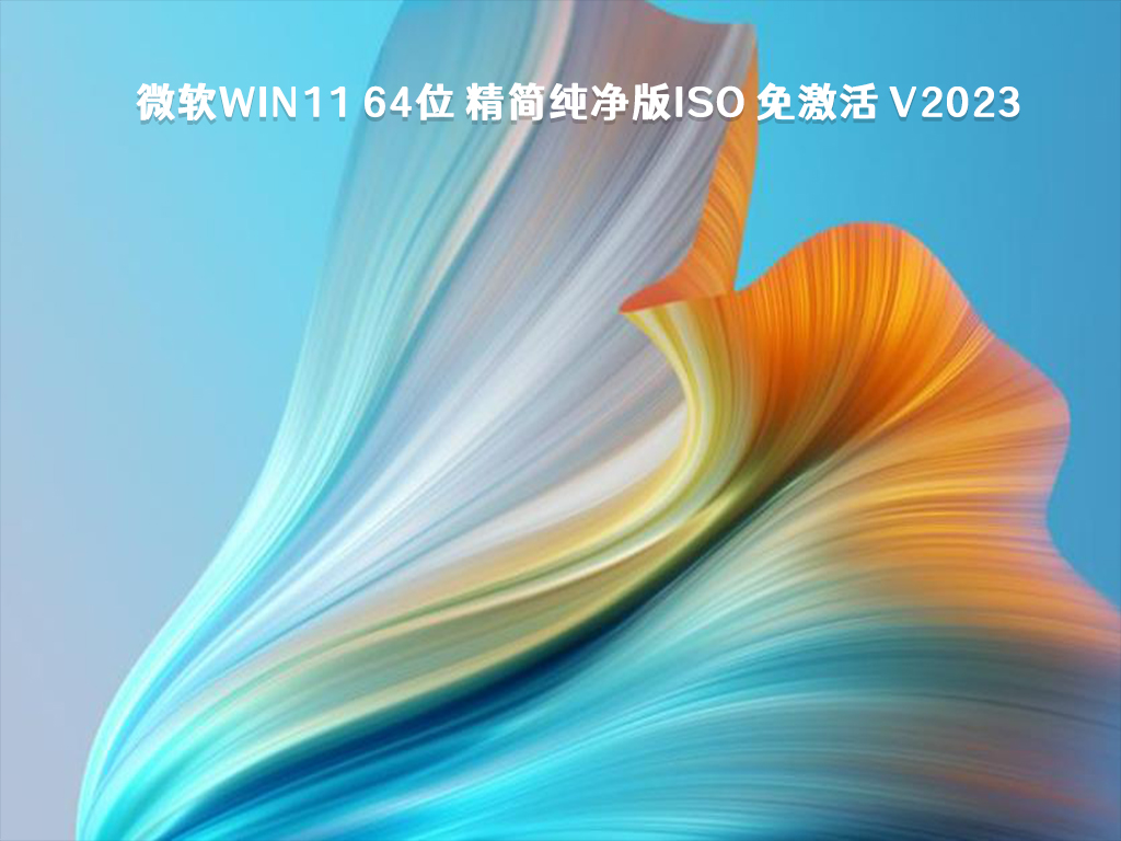 win11蓝屏开不了机怎么重置系统？win11蓝屏重置系统操作方法
