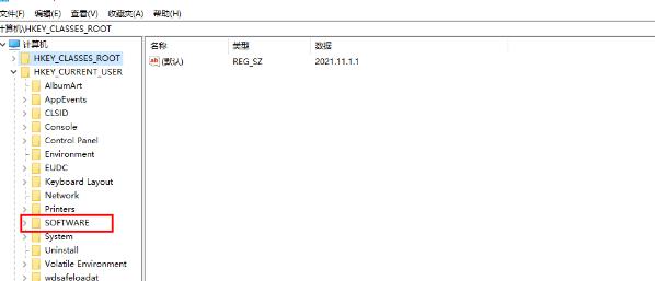 win10怎么彻底删除电脑中Adobe系列软件?(附删除步骤)