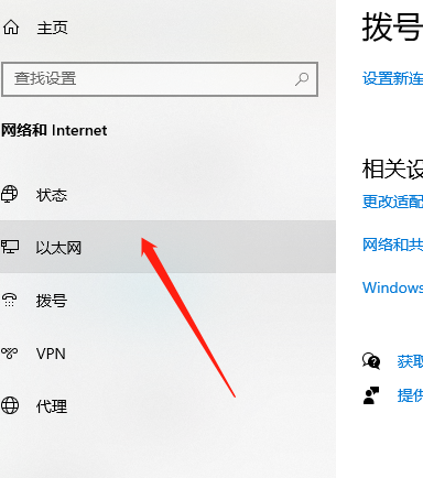 win10 错误651：调制解调器报告了一个错误怎么办？