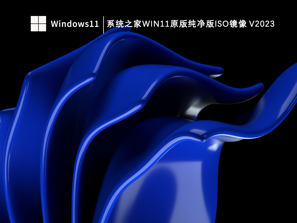如何重置win11系统?win11系统恢复出厂设置教程