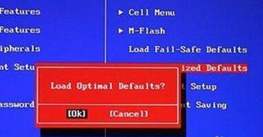 win7开机按f2才能进入系统怎样取消？