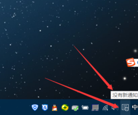 怎么永久关闭win10的强制更新?有效的Win10强制更新关闭方法