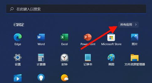 win11设备管理器操作只有帮助是怎么回事?