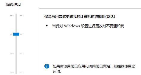Win11重置后打不开edge怎么办?Win11重置后打不开edge问题解析