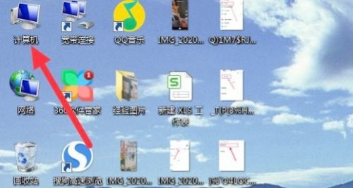 win7系统卡顿严重怎么解决?win7卡顿严重完美解决方法