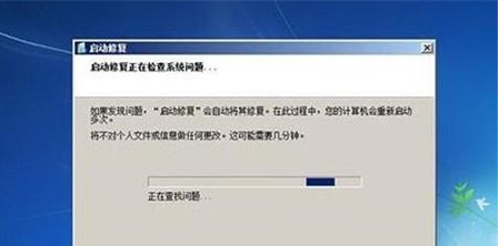 win7电脑启动失败怎么办?win7无法正常启动的解决方法