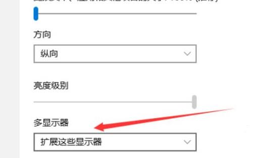 win11怎么设置分屏显示?win11怎么分屏操作方法