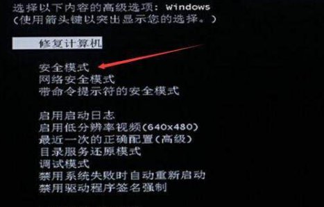 Win7系统升级后无法启动怎么办?win7系统无法启动怎么处理?