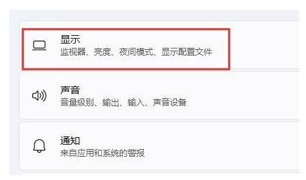 win11玩游戏崩溃重启怎么回事?win11如何解决游戏崩溃的问题