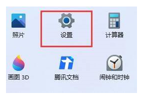 win11玩游戏崩溃重启怎么回事?win11如何解决游戏崩溃的问题