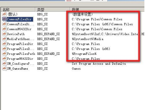 win11怎么设置软件自动装到d盘?win11软件自动装d盘设置方法