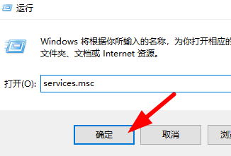 win10安装字体显示字体无效怎么办?win10字体安装失败的解决方法