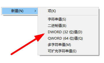 win10安装字体显示字体无效怎么办?win10字体安装失败的解决方法