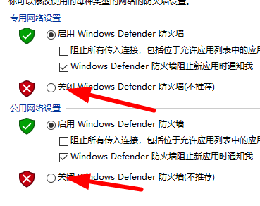 win10安装字体显示字体无效怎么办?win10字体安装失败的解决方法