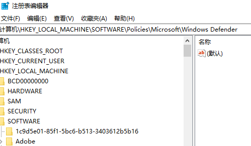 win10安装字体显示字体无效怎么办?win10字体安装失败的解决方法