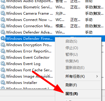 win10安装字体显示字体无效怎么办?win10字体安装失败的解决方法