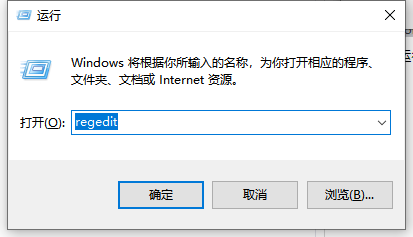 win10如何关闭uac功能？Win10关闭uac的方法