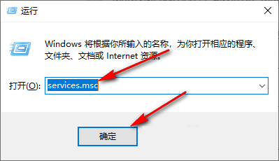 Win10系统xboxlive连不上怎么办?xboxlive无法登录解决办法