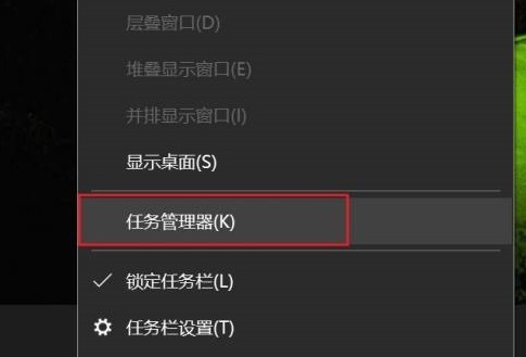 win快捷键用不了怎么办？win键无效的两种解决办法