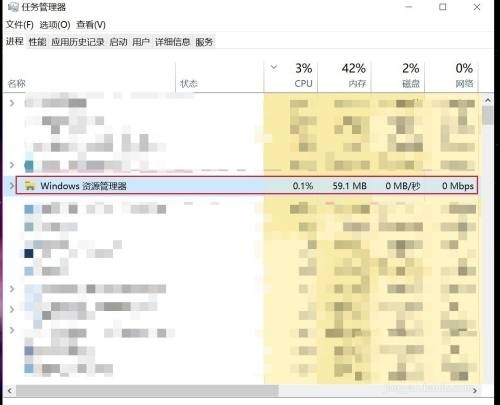 win快捷键用不了怎么办？win键无效的两种解决办法