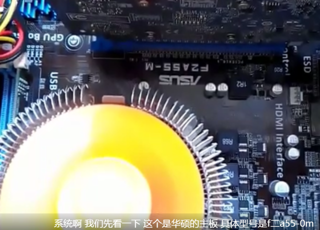 重装华硕电脑系统，步骤详解win7系统重装