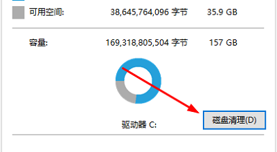 无法删除Windows.old文件夹，该怎么办